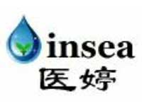 insea医婷及图 香港3类商标转让